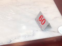 -东吴面馆(因果巷店)