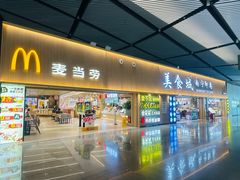 -南宁吴圩国际机场-T2航站楼