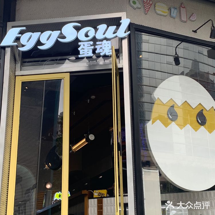 Get南京超好吃的汉堡子🍔🍟🥤‼️‼️