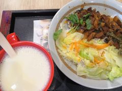 -永和大王(花好园店)