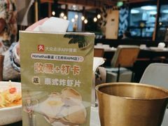 -Home Thai·泰谣(王府井apm店)