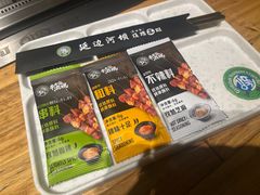 -延边河坝烧烤串城(车公庙店)