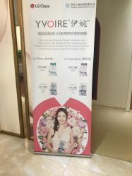 -禾美嘉医疗美容