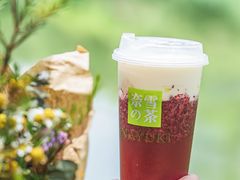 -奈雪的茶(华强北中航城店)