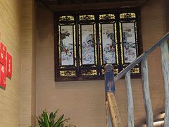 -徽三说·土徽菜·中国徽菜连锁品牌(一中店)