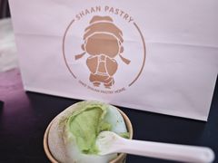 -陕拾叁(北院门创始店)