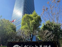 -龙岩佰翔京华酒店(京华购物中心店)