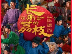 -大光明电影院(南京西路店)