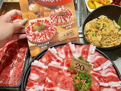 -海底捞火锅(江南盛天地店)
