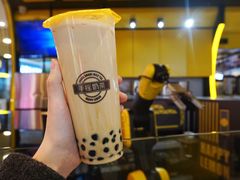 烤珍珠奶茶-快乐柠檬happylemon(日月光店)