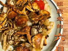 -周家二小姐的菜(西津渡店)