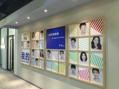 -天真蓝照相馆(中华广场店)