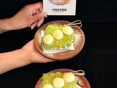 -中粮·祥云小镇