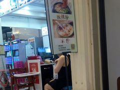 -小螺号螺蛳粉(万科钻石广场店)