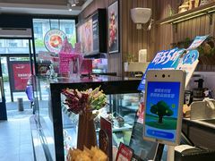 -巴黎贝甜·生日蛋糕(杭州文二路店)