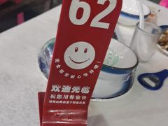 -海盗船. 龙虾烧烤. 酒馆