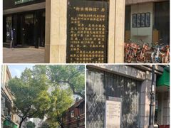 -黎黄陂路街头博物馆