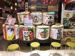 -八间(合生汇店)