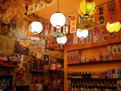 -西村居酒屋