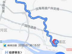-火炉山森林公园