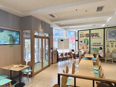 -德克士(崂山百货店)