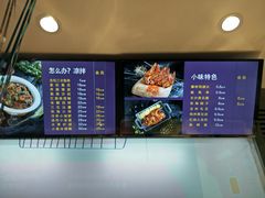-街角等你.大连海鲜烧烤(西安路店)