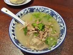 纯肚汤-老三羊汤【北兴隆街店】