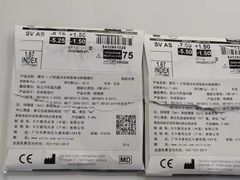 -康利眼镜·蔡司战略合作店(龙泉书房店)