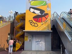 -丽达购物中心(崂山店)