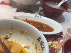 -老碗会·陕西手工面(前海世茂店)