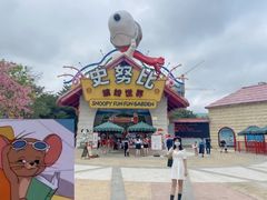 -史努比缤纷世界