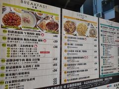 -旺记冰室(九龙中心大厦店)