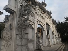 -三峡梯城