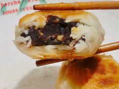 -长发西饼(临顿路店)