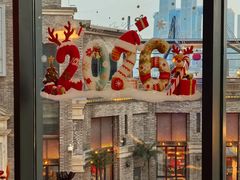 -埠口精酿夜景餐酒吧· BREWPORT BISTRO(长嘉汇重庆之眼店)