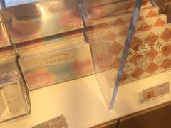 -好利来(朝外店)