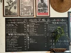 -旧天堂书店(华侨城创意文化园南山特色文化街区店)