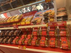-味多美蛋糕(古城店)
