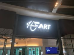 -Hair ART造型沙龙