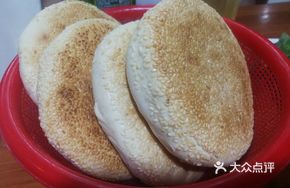 Dengfeng Jiao Gai Bao Bing