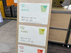 -KAFVS咖啡思咖啡馆(香海路店)