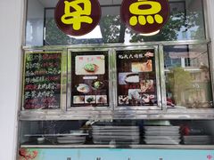 -海曙西区老大房(孝闻街店)