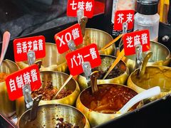 -大阪烧肉BAKA一代(国贸商住大厦店)