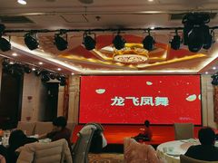 -巴音浩日娲·蒙餐(双林东路店)
