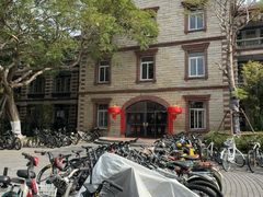 -厦门大学(思明校区)