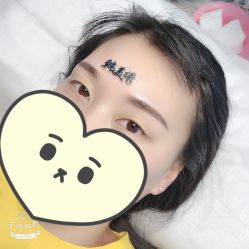 -韩美绣·骨相纹眉·洗眉美瞳线