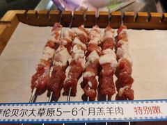 -很久以前羊肉串(中山公园店)