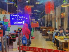 大堂-柴火东北铁锅炖(鲁班店)