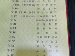 -江城燕子大排档(江汉路步行街店)