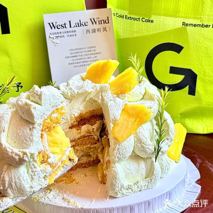 太原｜好看到可以拍一百张的冷萃茶蛋糕